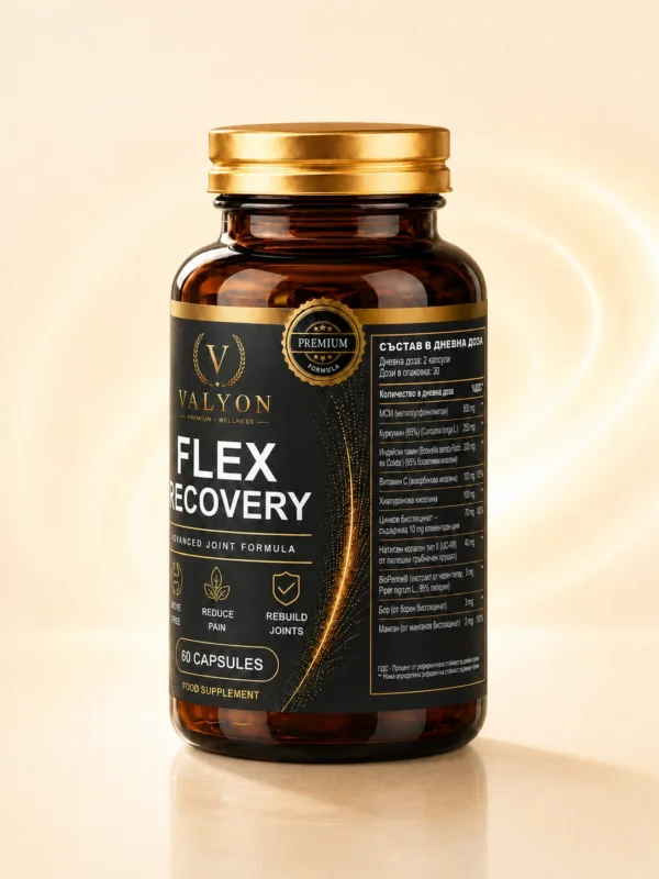 Flex Recovery
