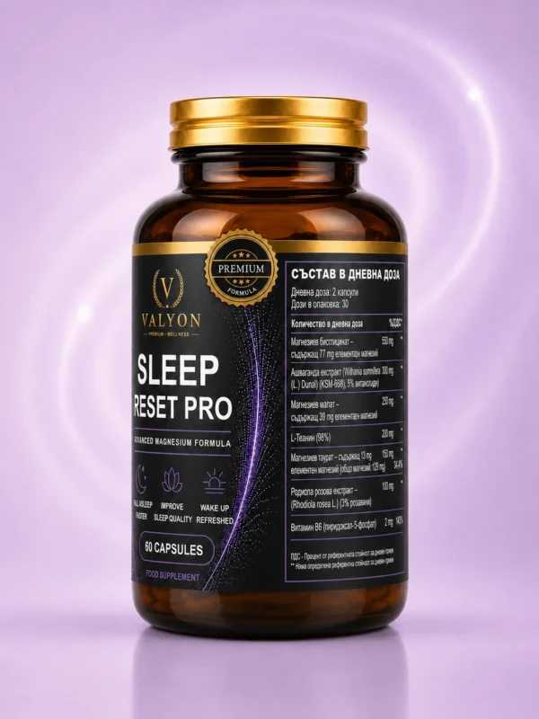 Sleep Reset Pro